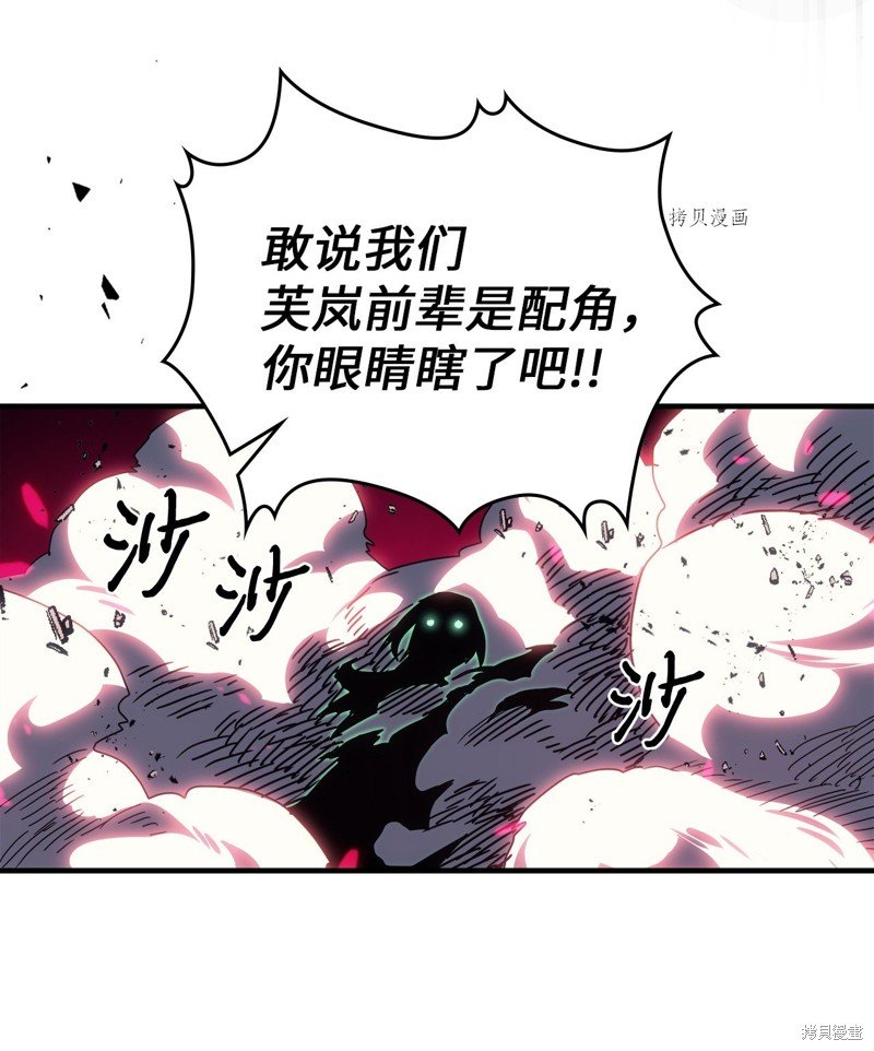 第218话