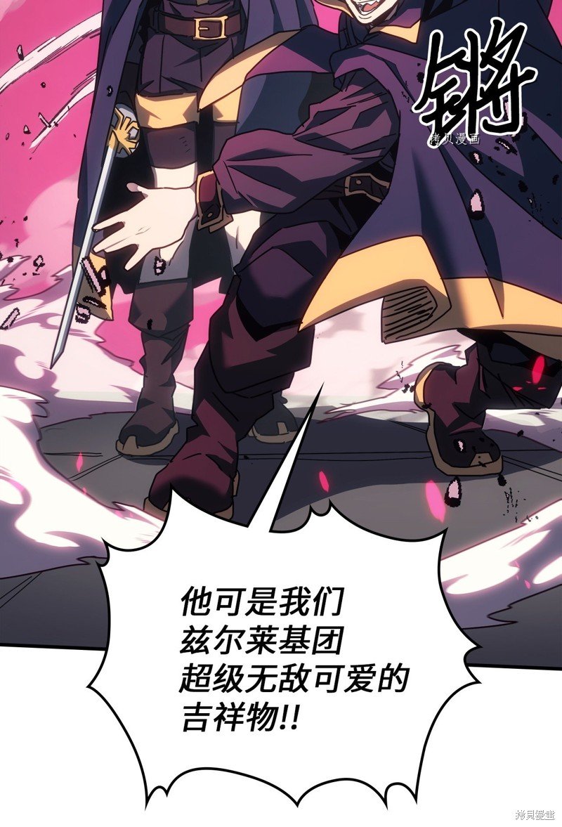 第218话