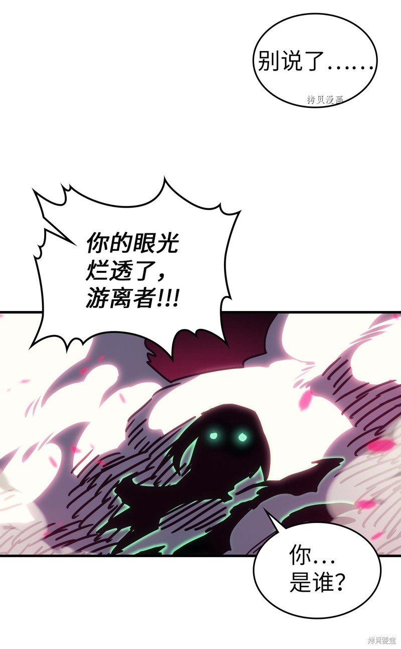 第218话