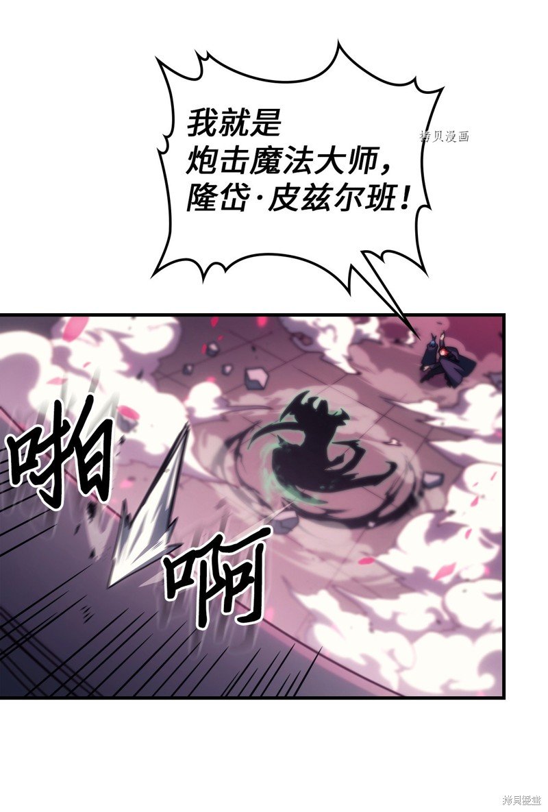 第218话