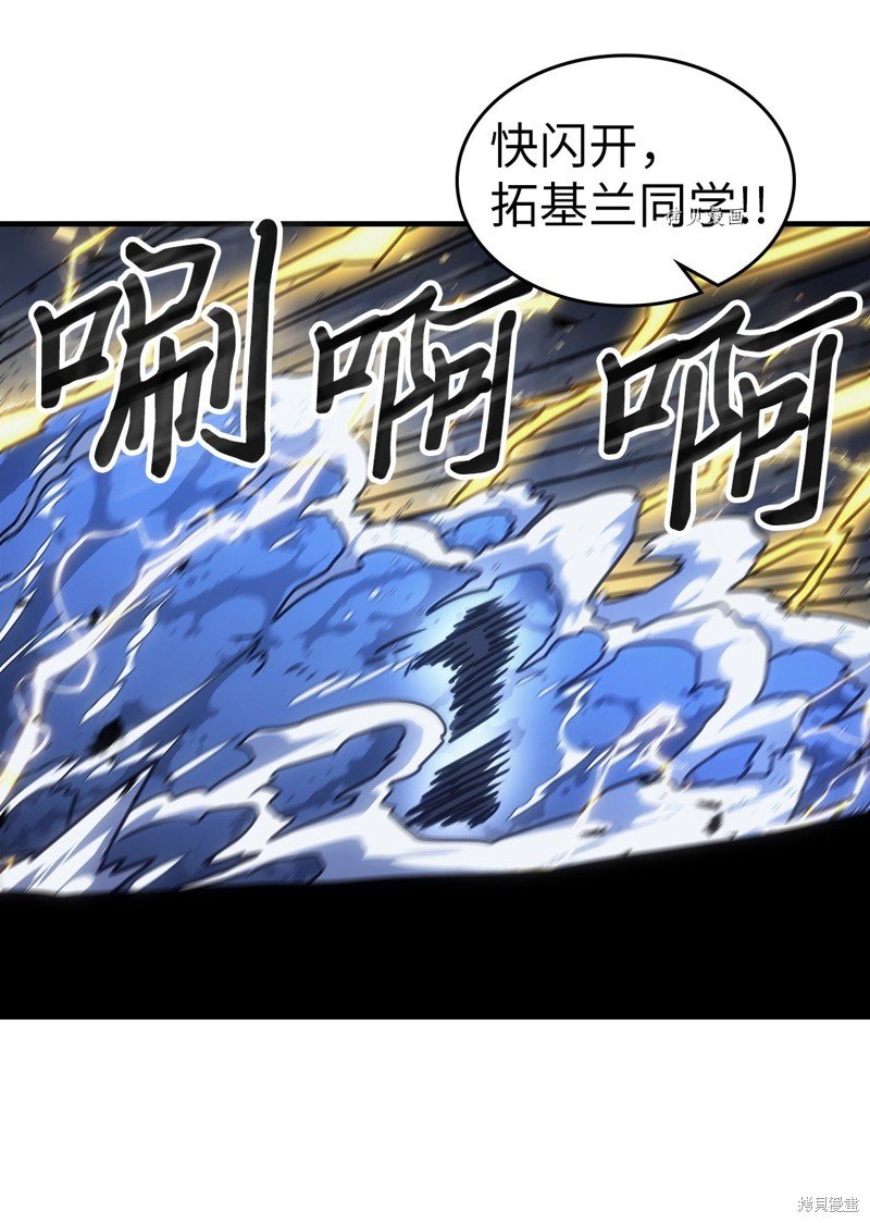 第218话
