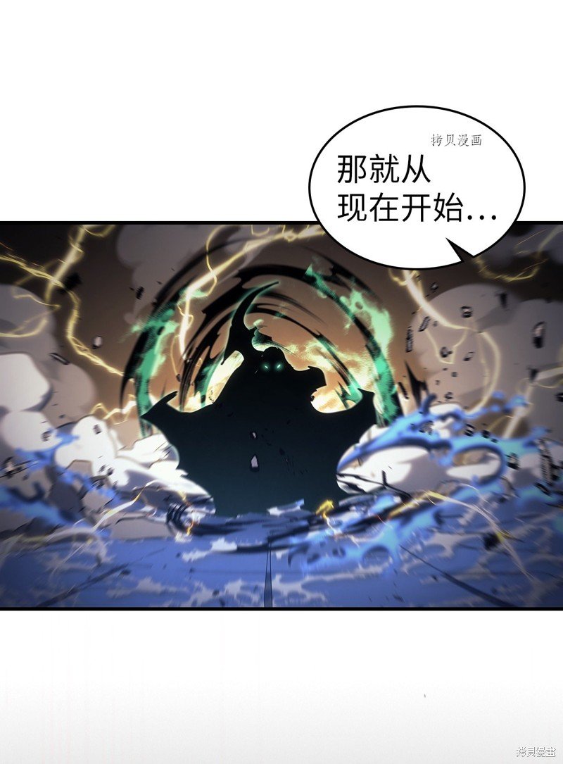 第218话