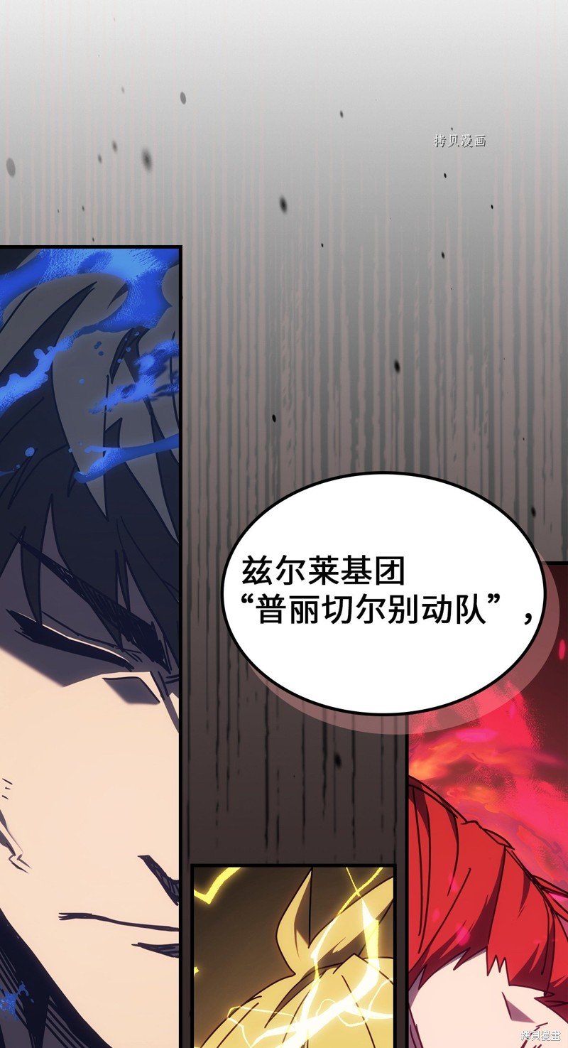 第218话