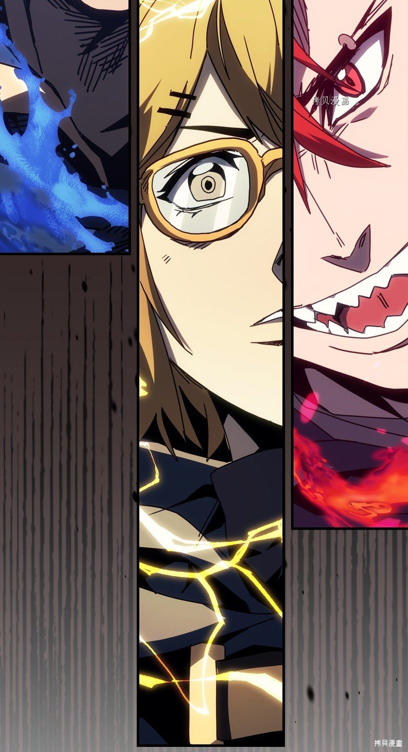第218话