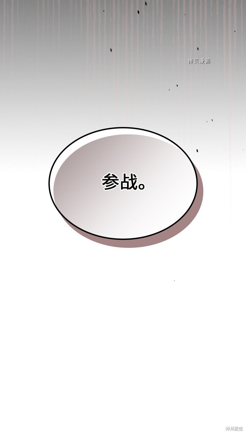 第218话