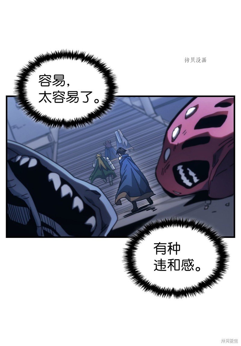 第219话