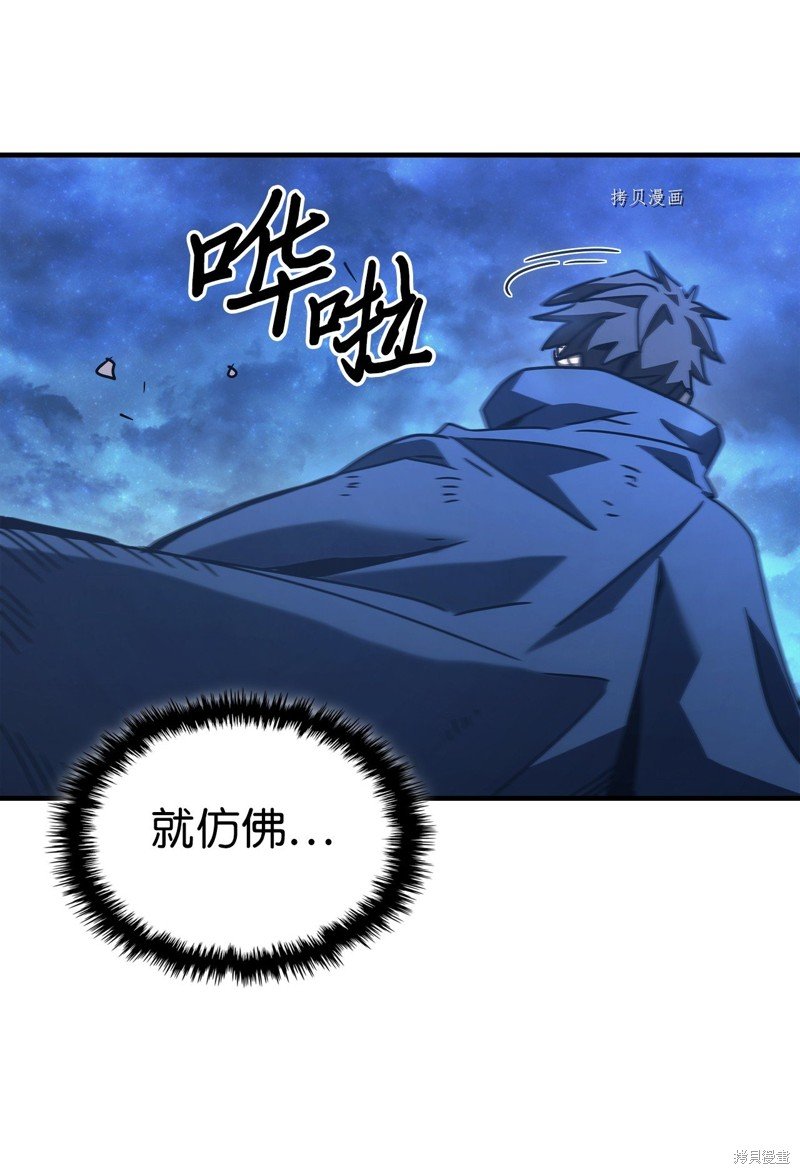 第219话