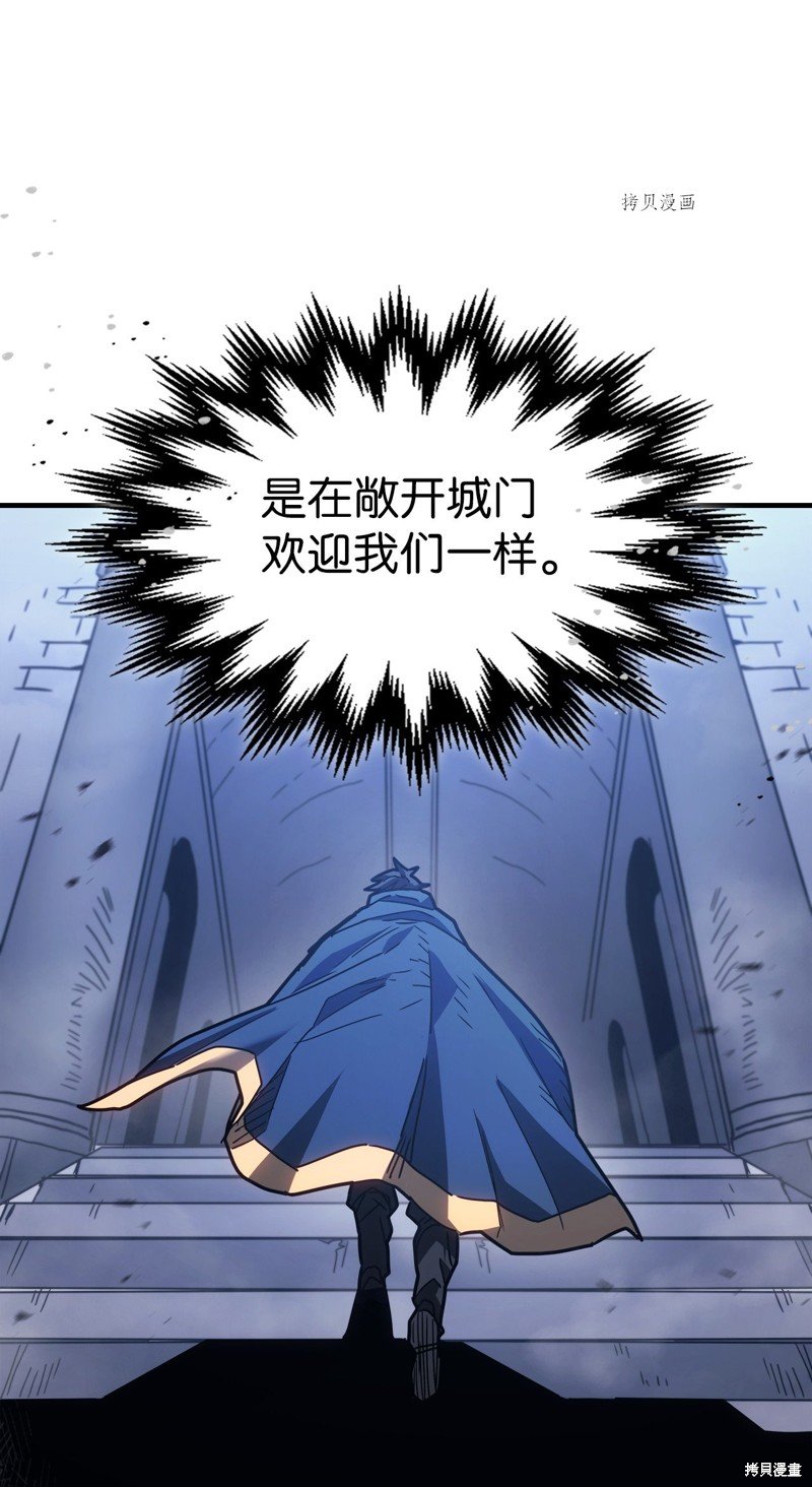 第219话