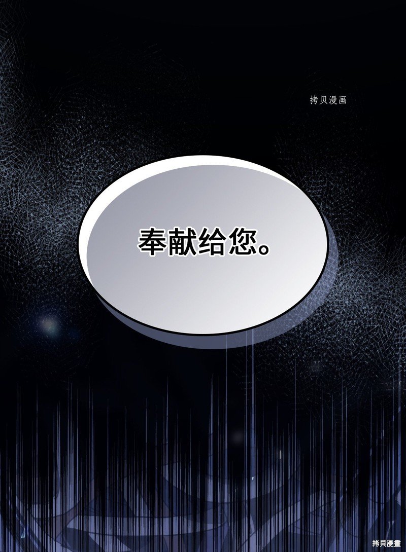 第219话