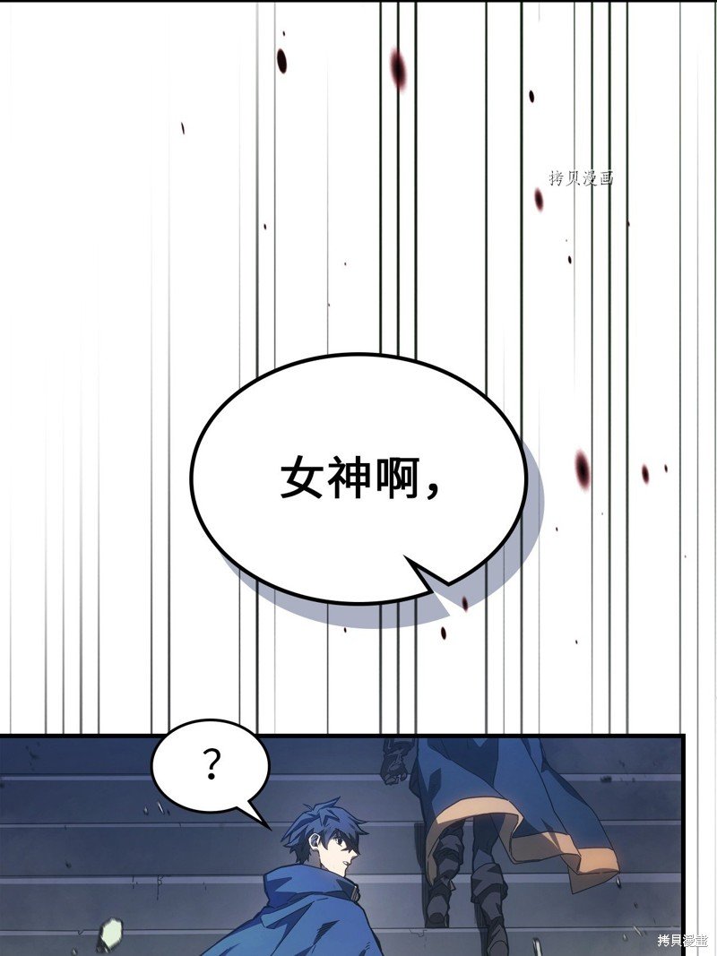 第219话