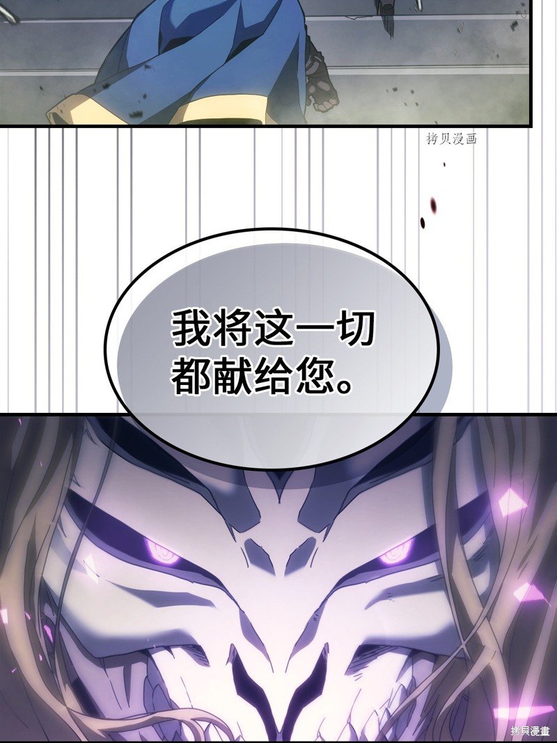 第219话