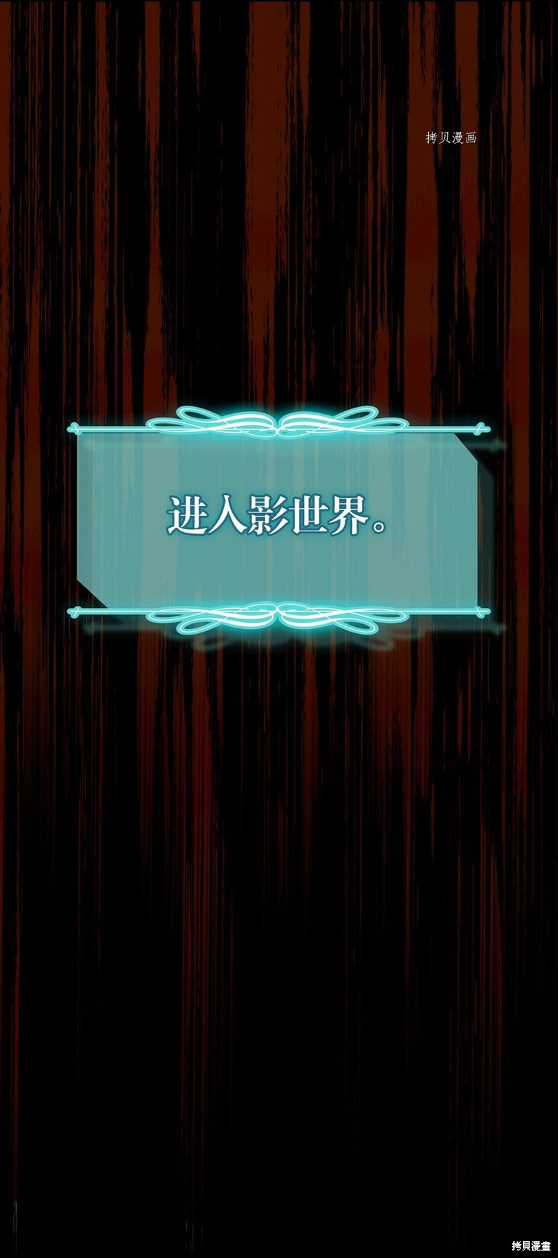 第219话