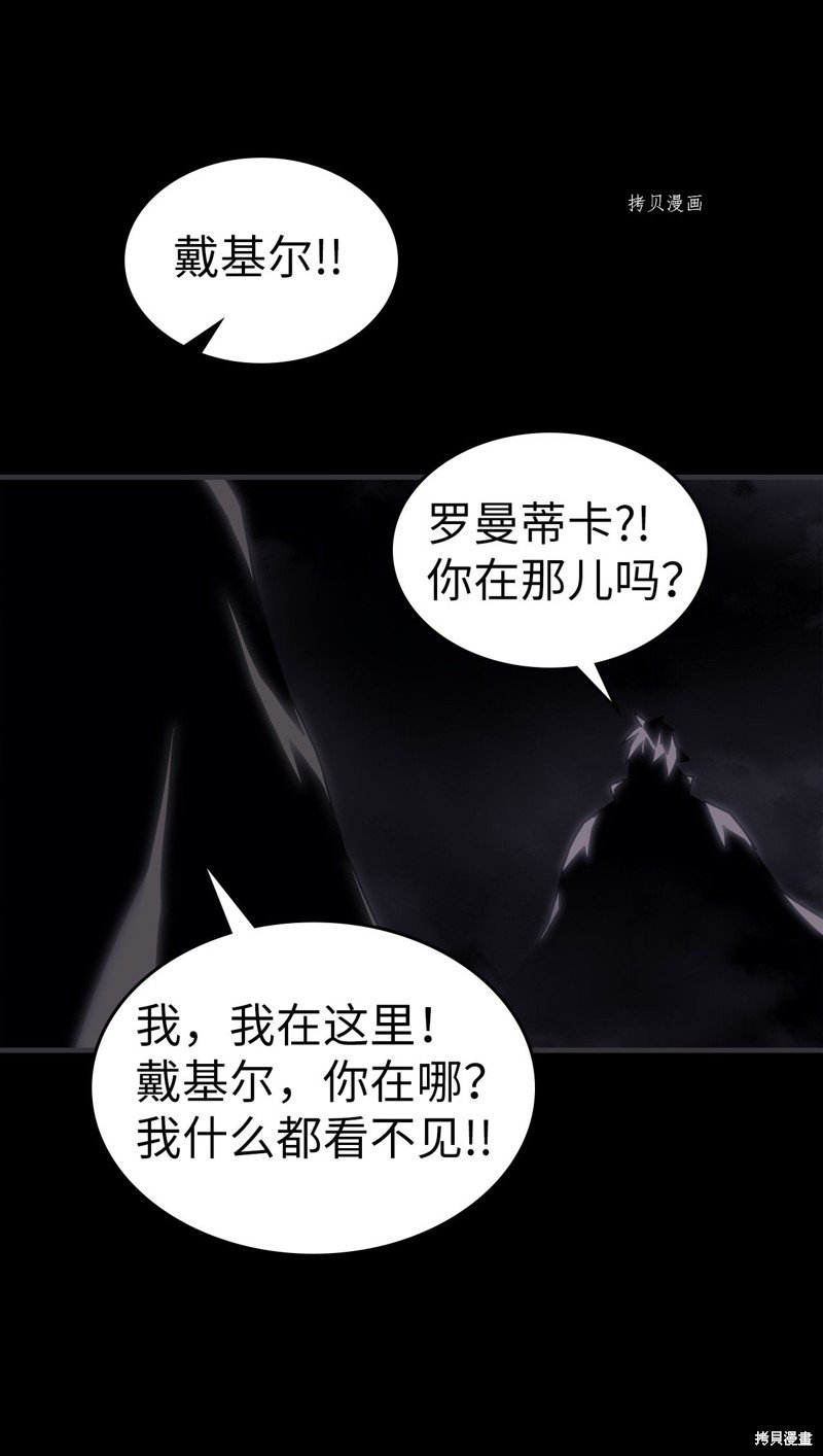 第219话