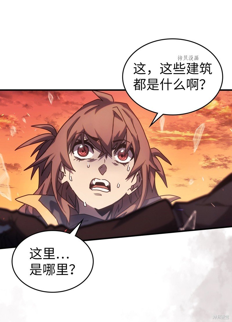 第219话