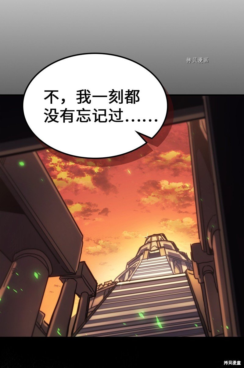 第219话