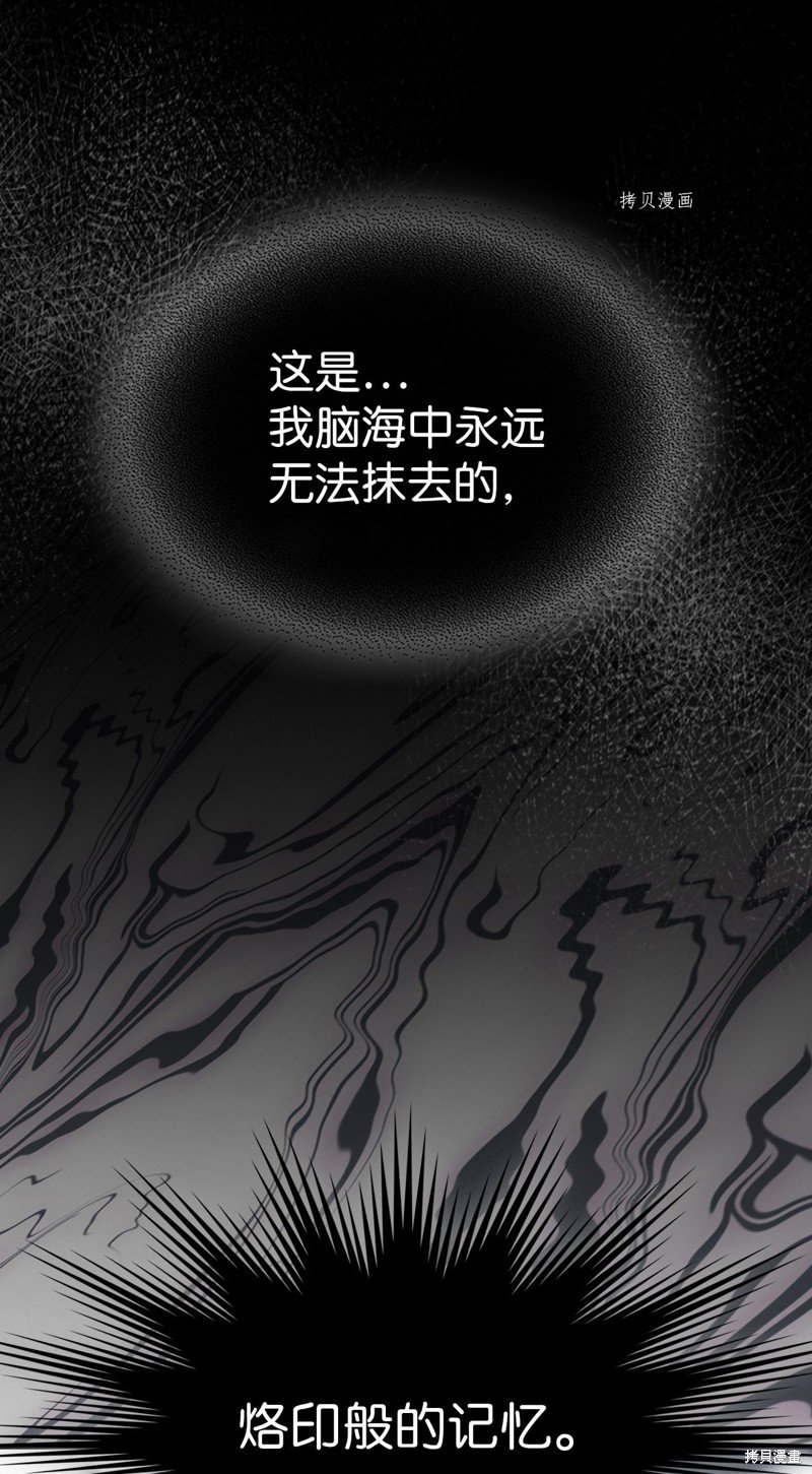 第219话