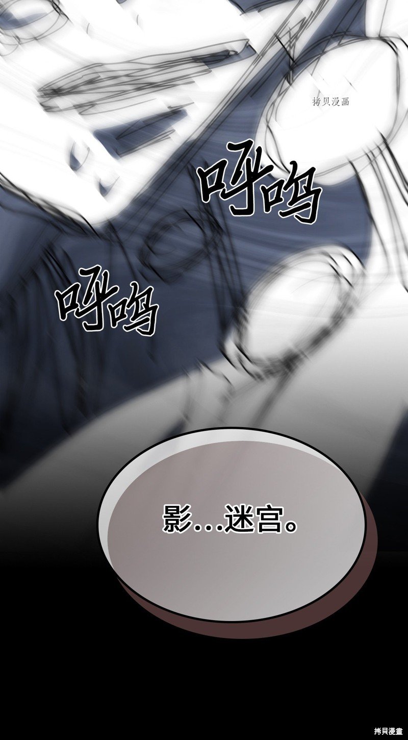 第219话