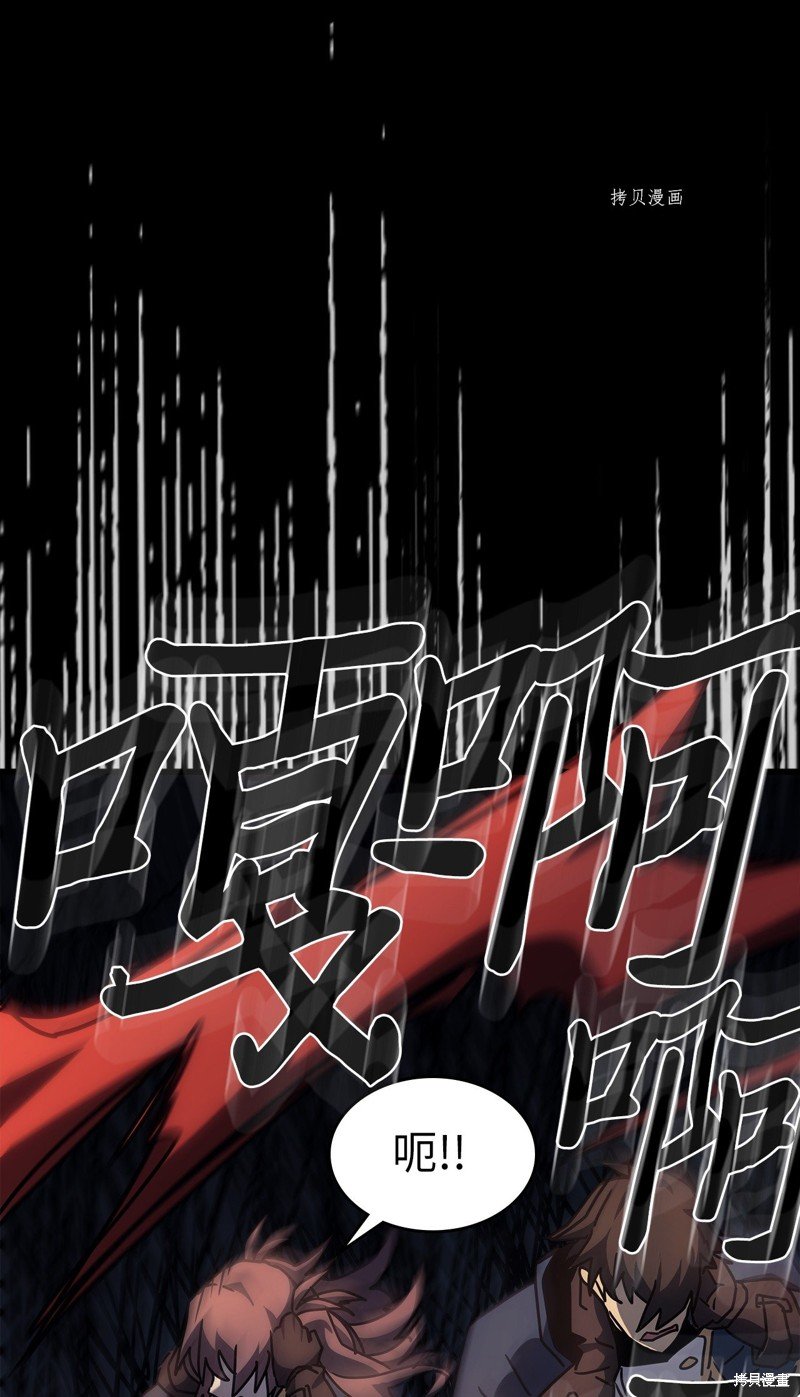 第219话