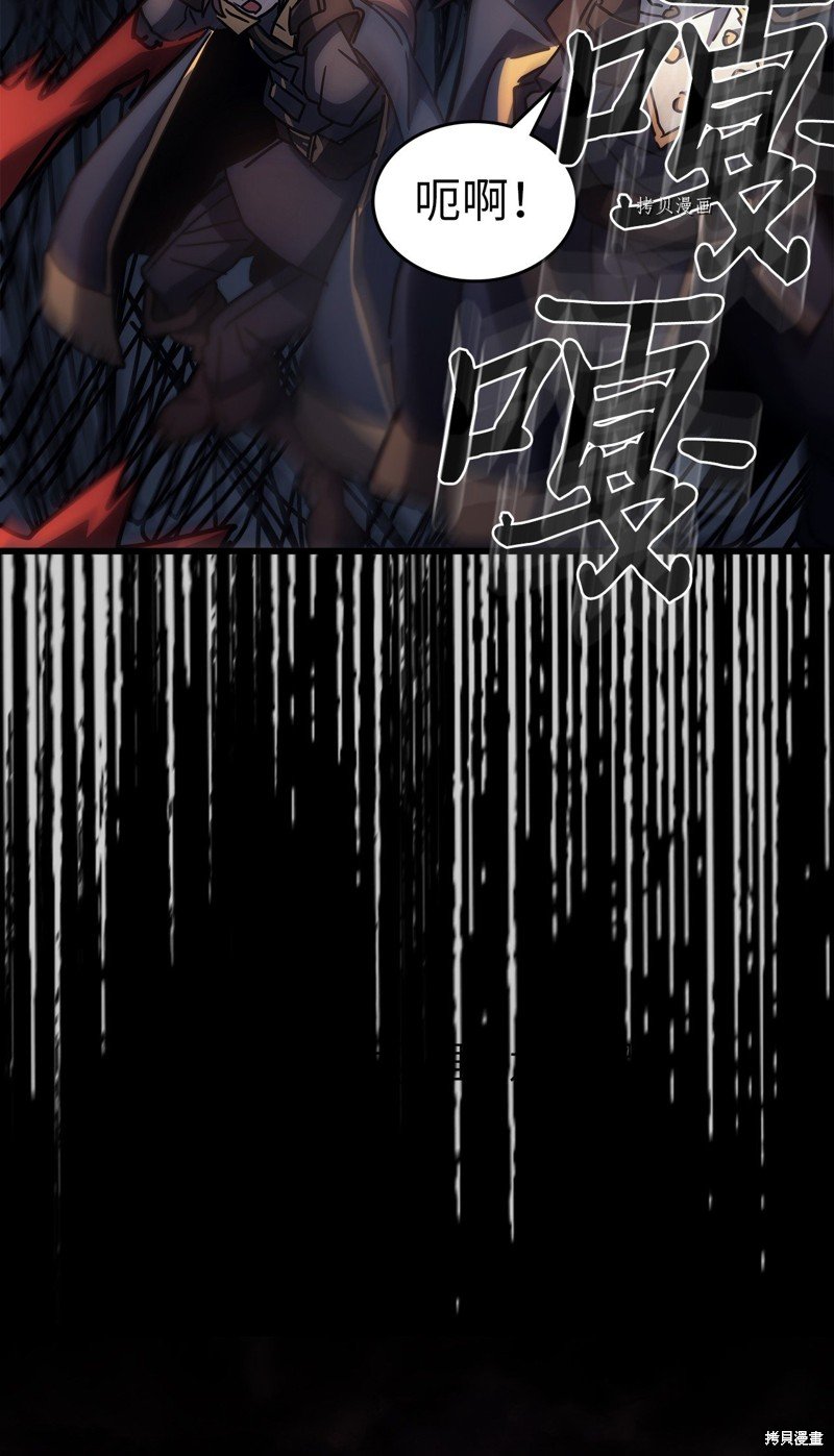 第219话