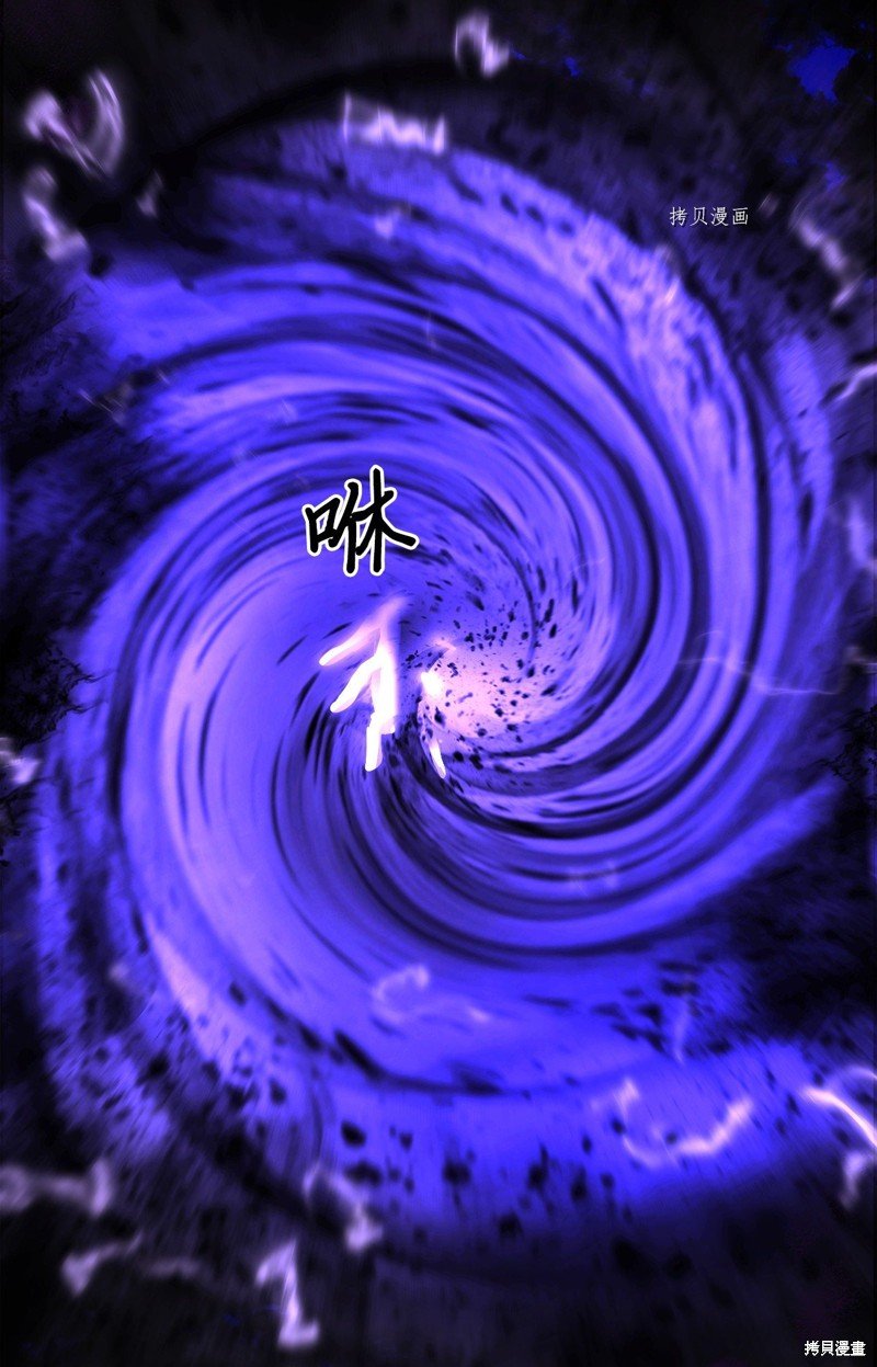 第219话