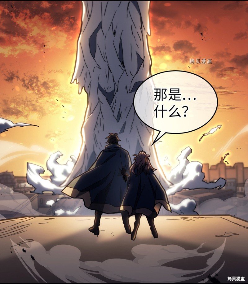 第219话
