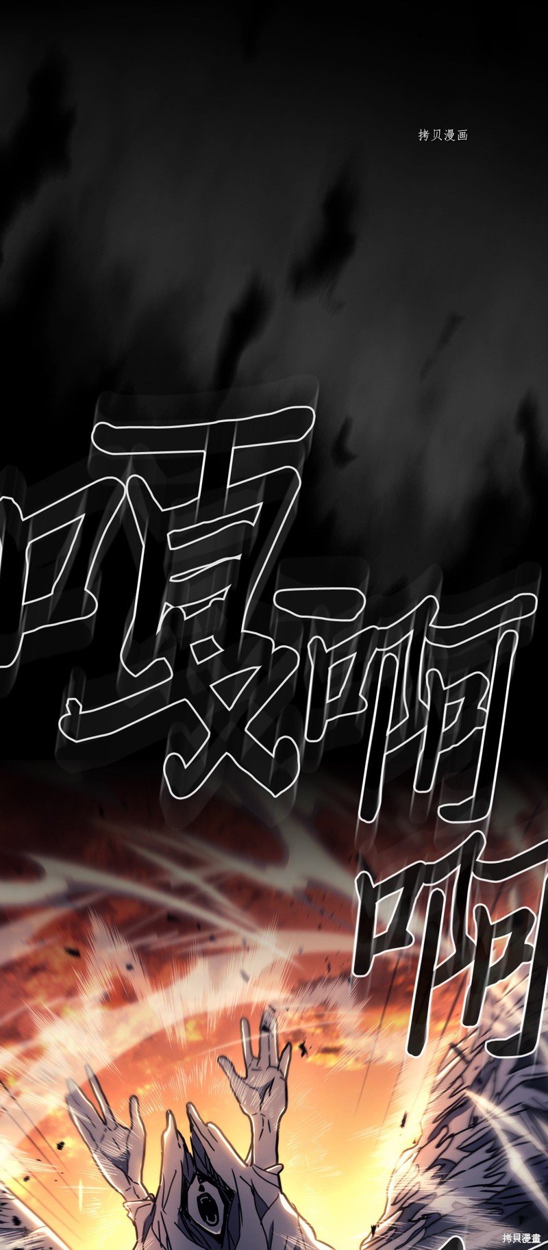 第219话