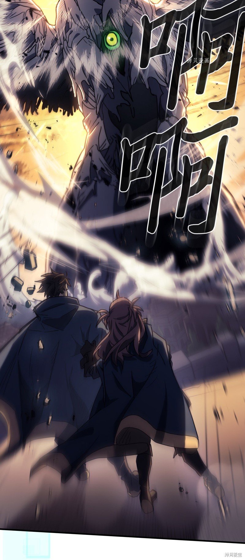 第219话