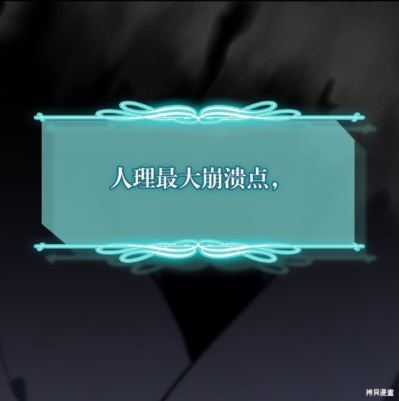 第220话