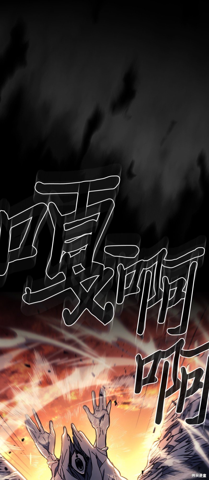 第220话