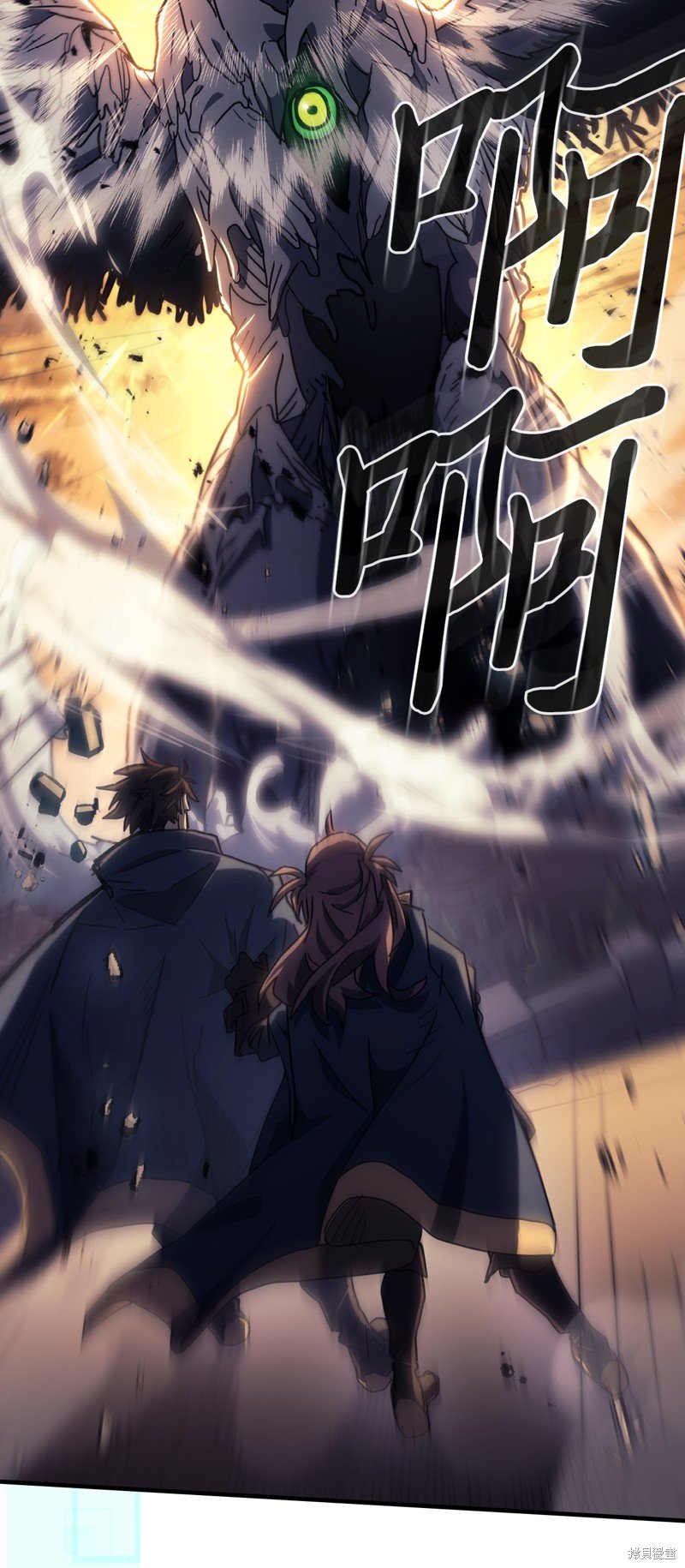 第220话
