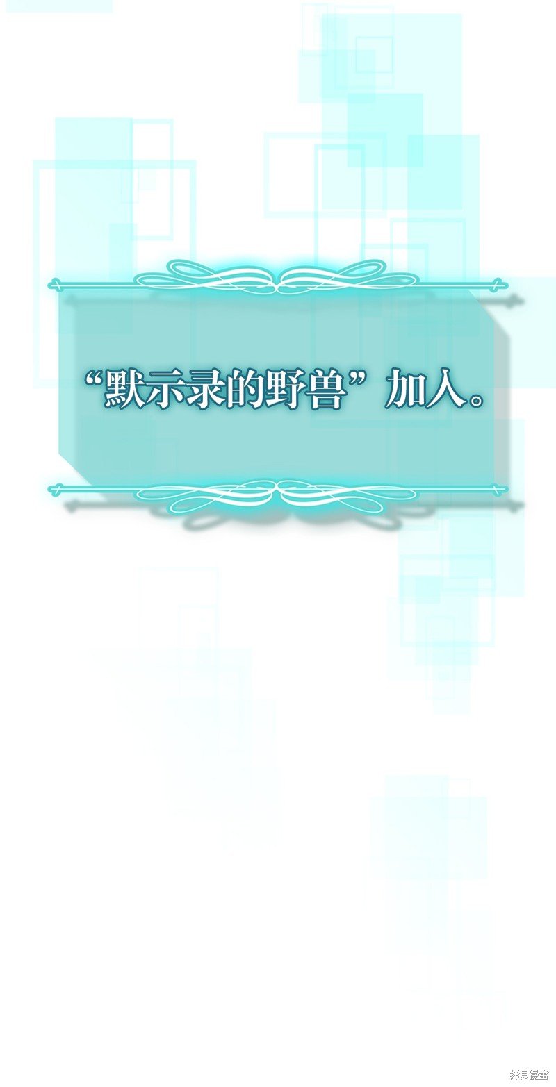 第220话