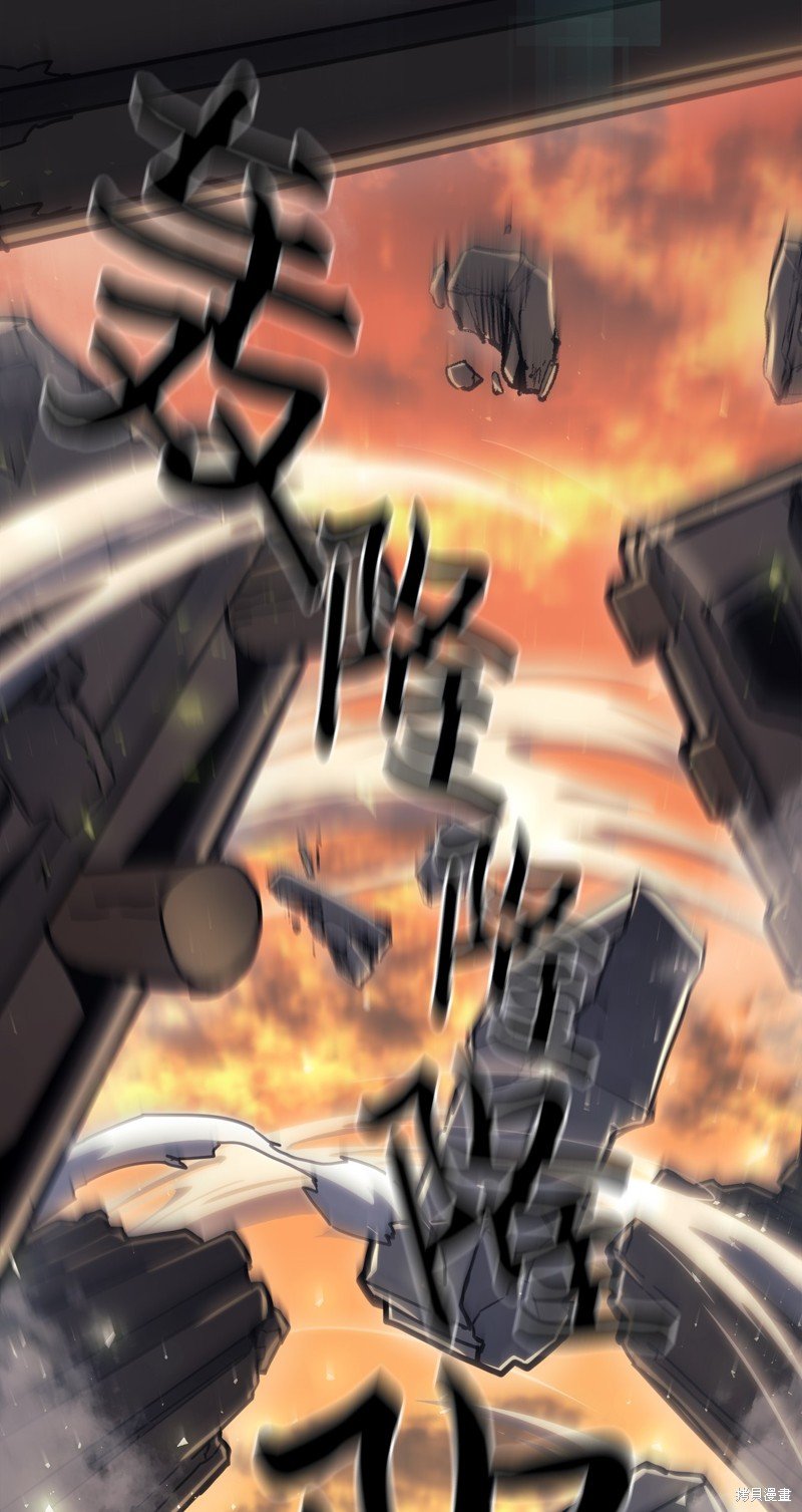 第220话