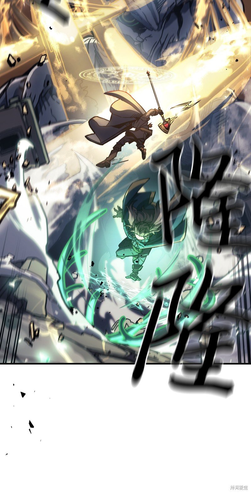 第220话
