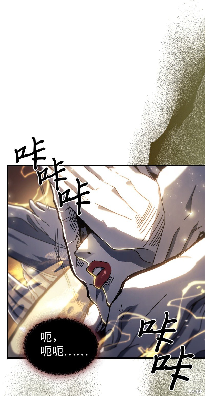 第220话
