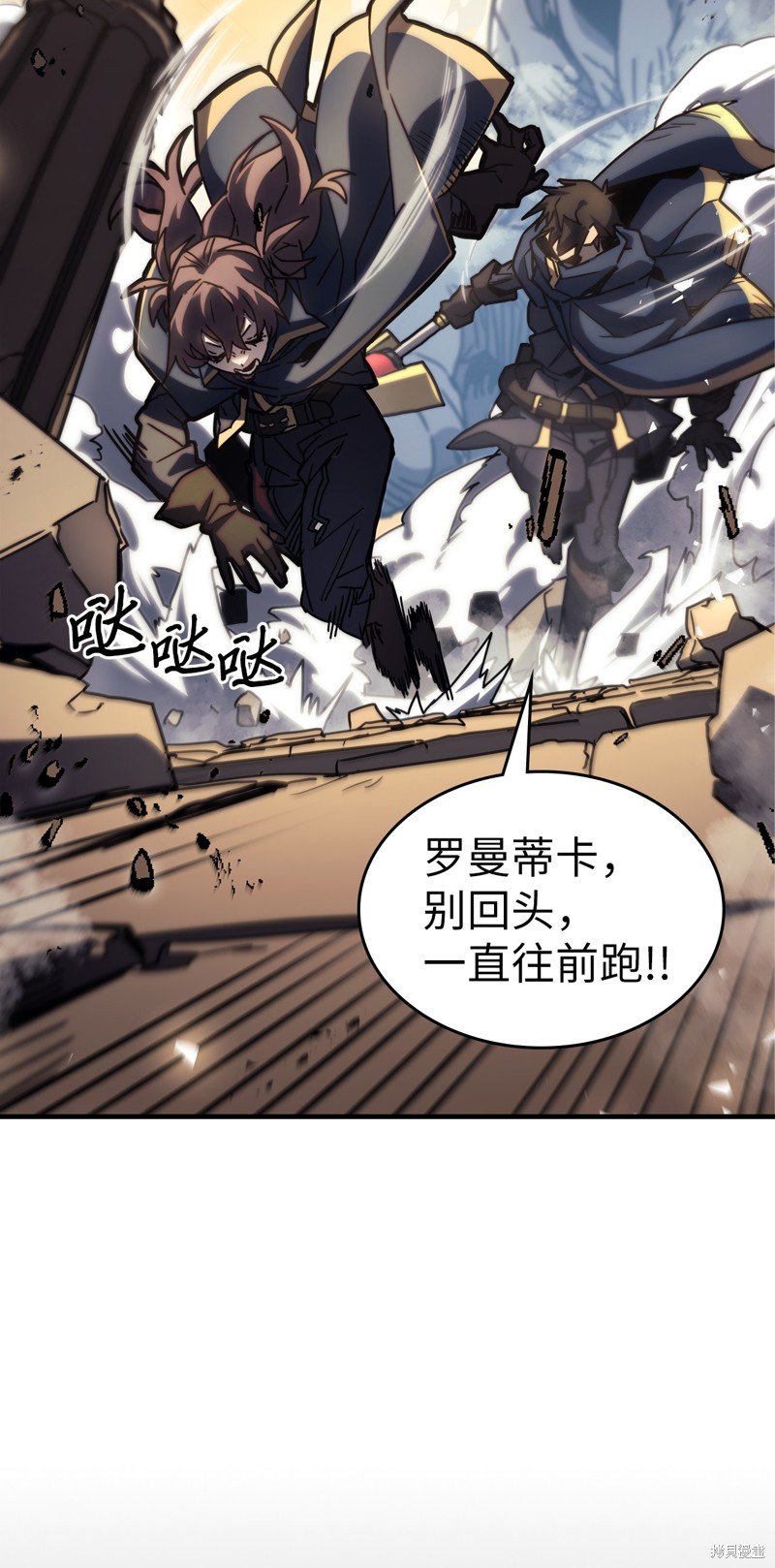 第220话
