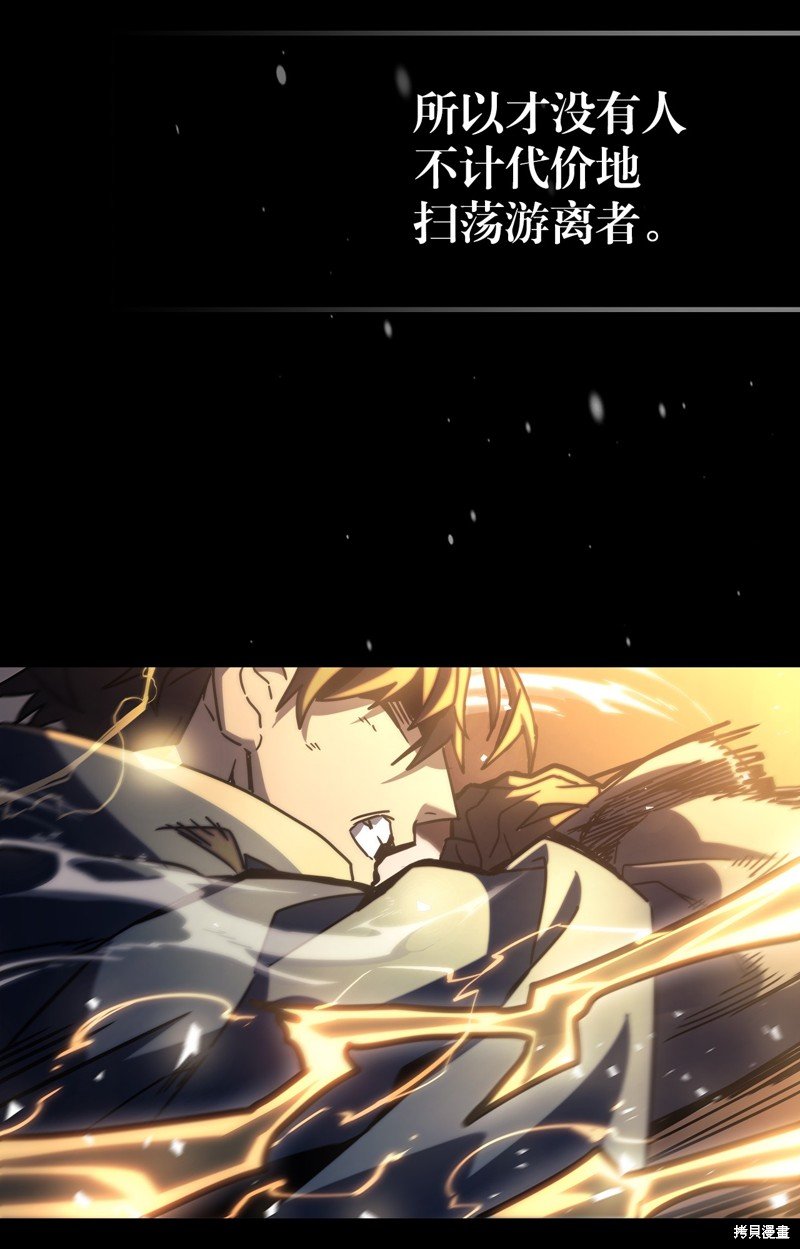 第220话