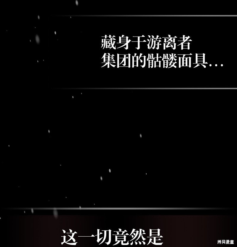 第220话