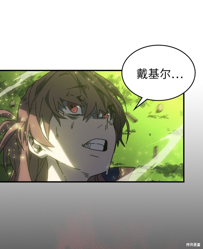 第220话