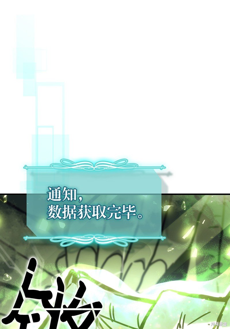 第220话