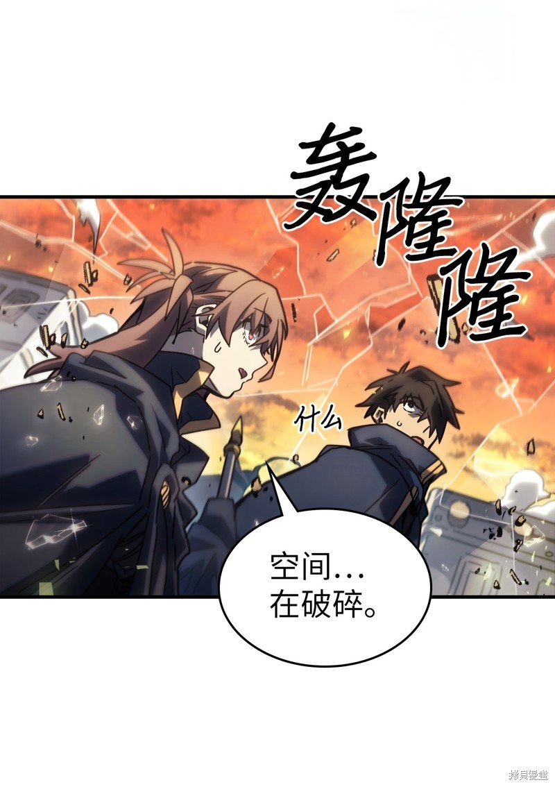 第220话