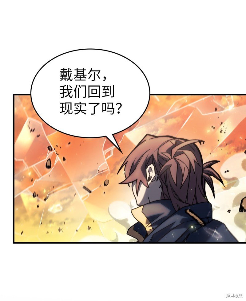 第220话