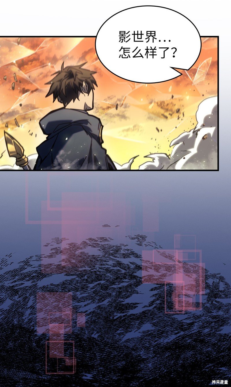 第220话