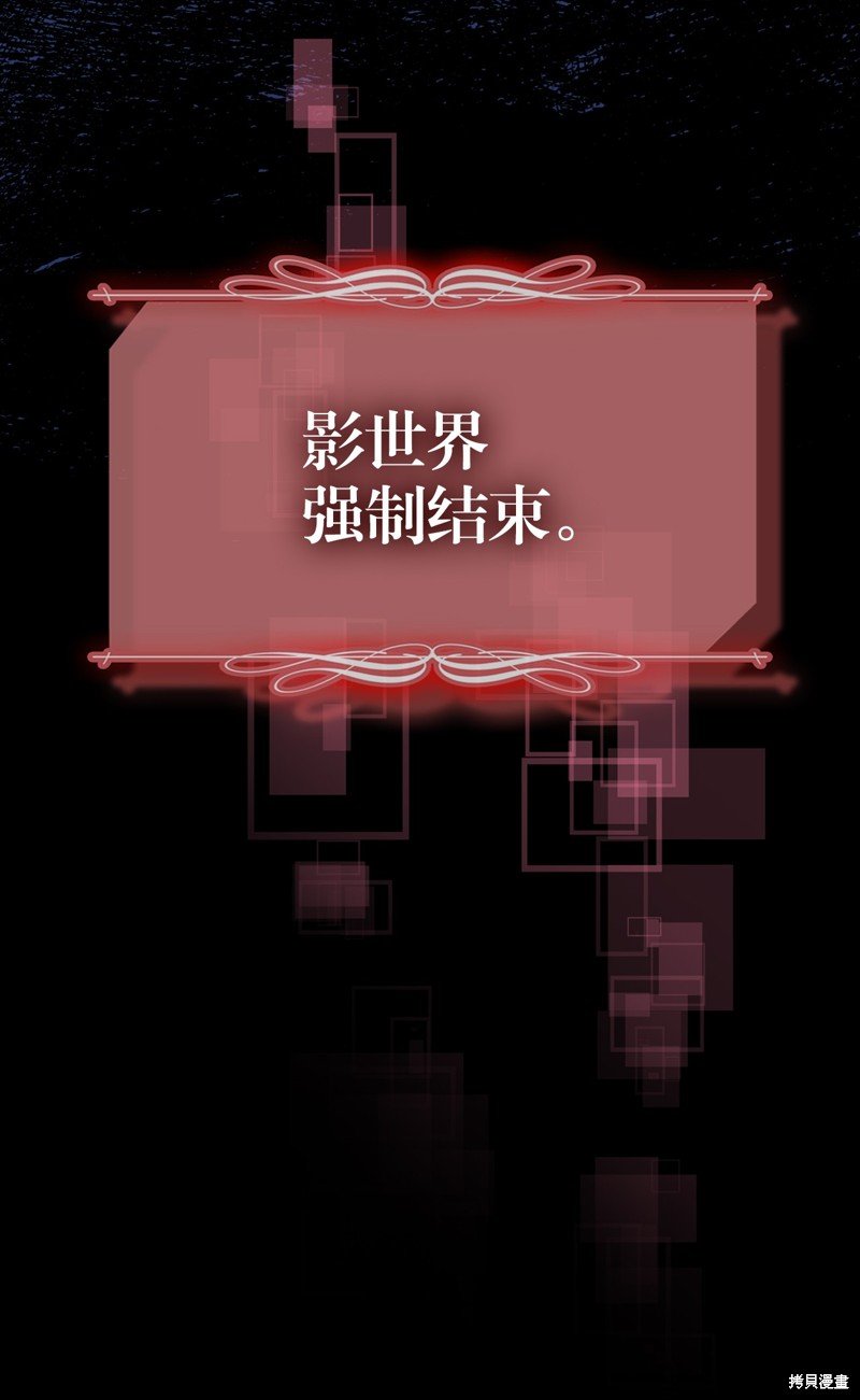 第220话