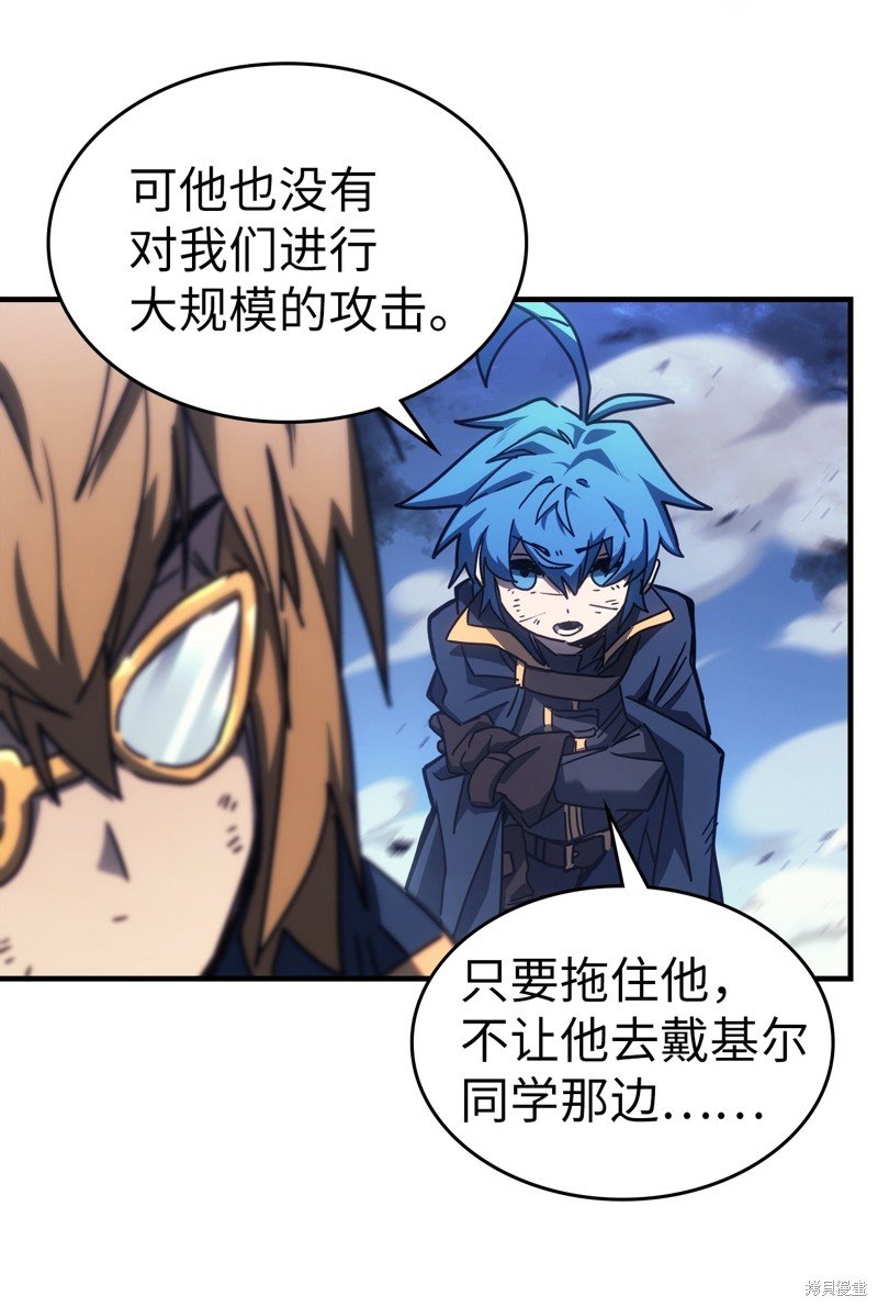 第220话