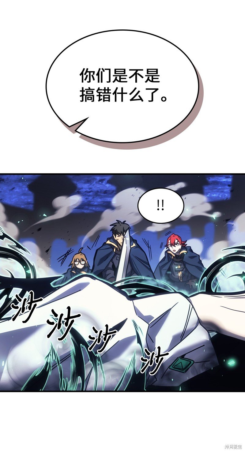 第220话