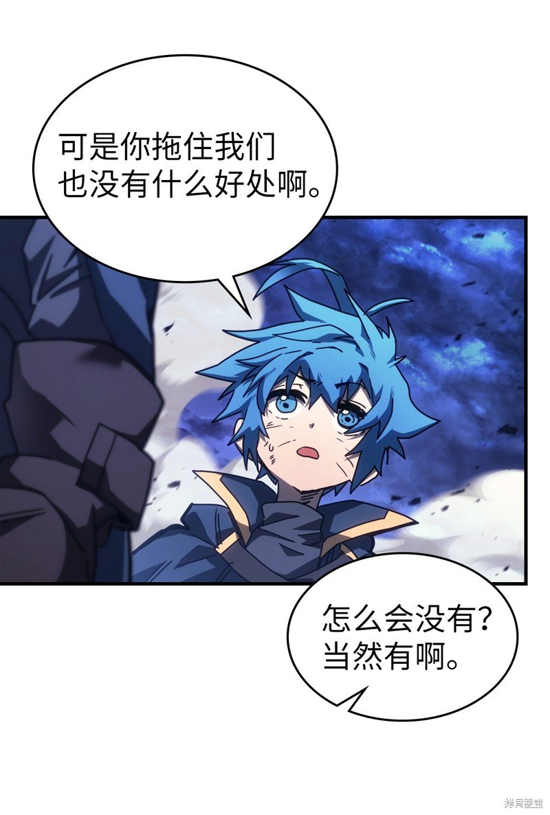 第220话