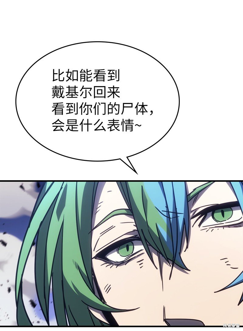 第220话