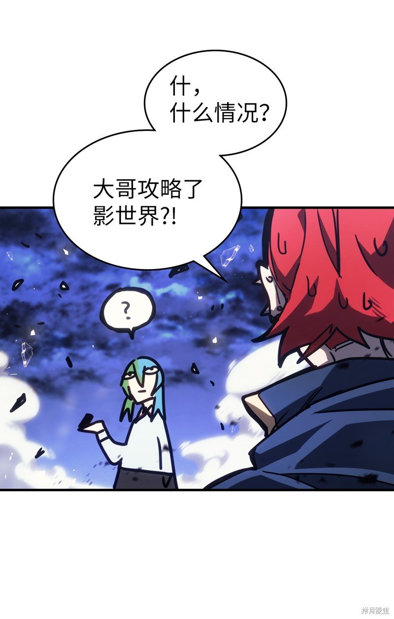 第220话