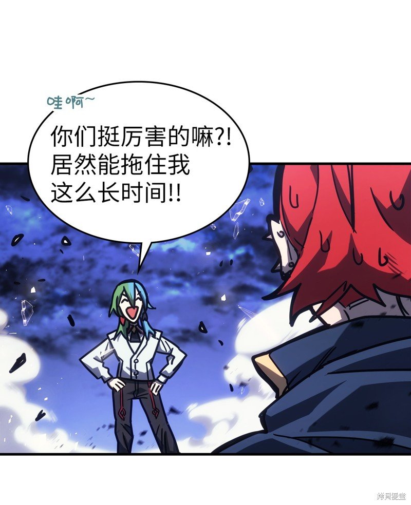 第220话