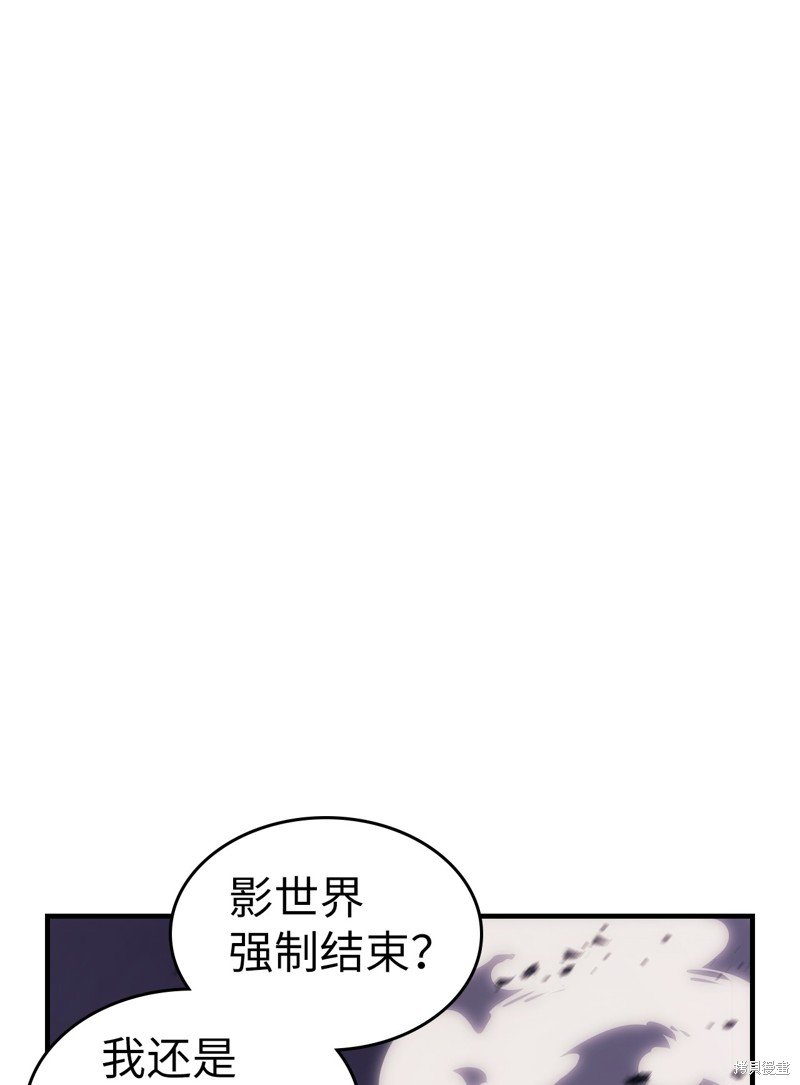 第220话